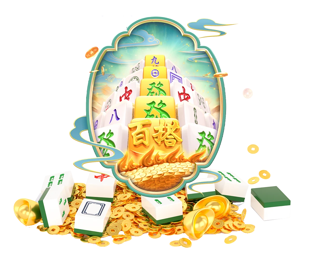 PG数字游艺主题视觉